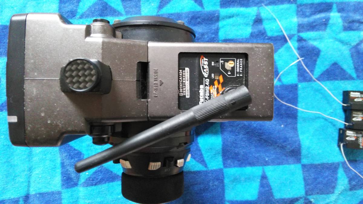 フタバ メガテック3PKスーパー 2.4GHz R603FS受信機3個付き ばら売り