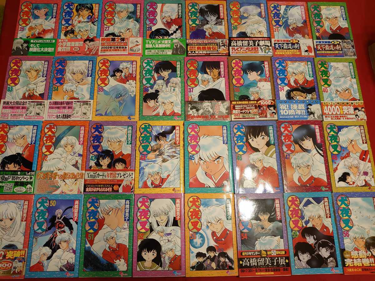 全巻・初版 僕のヒーローアカデミア 全巻セット （61冊】僕の