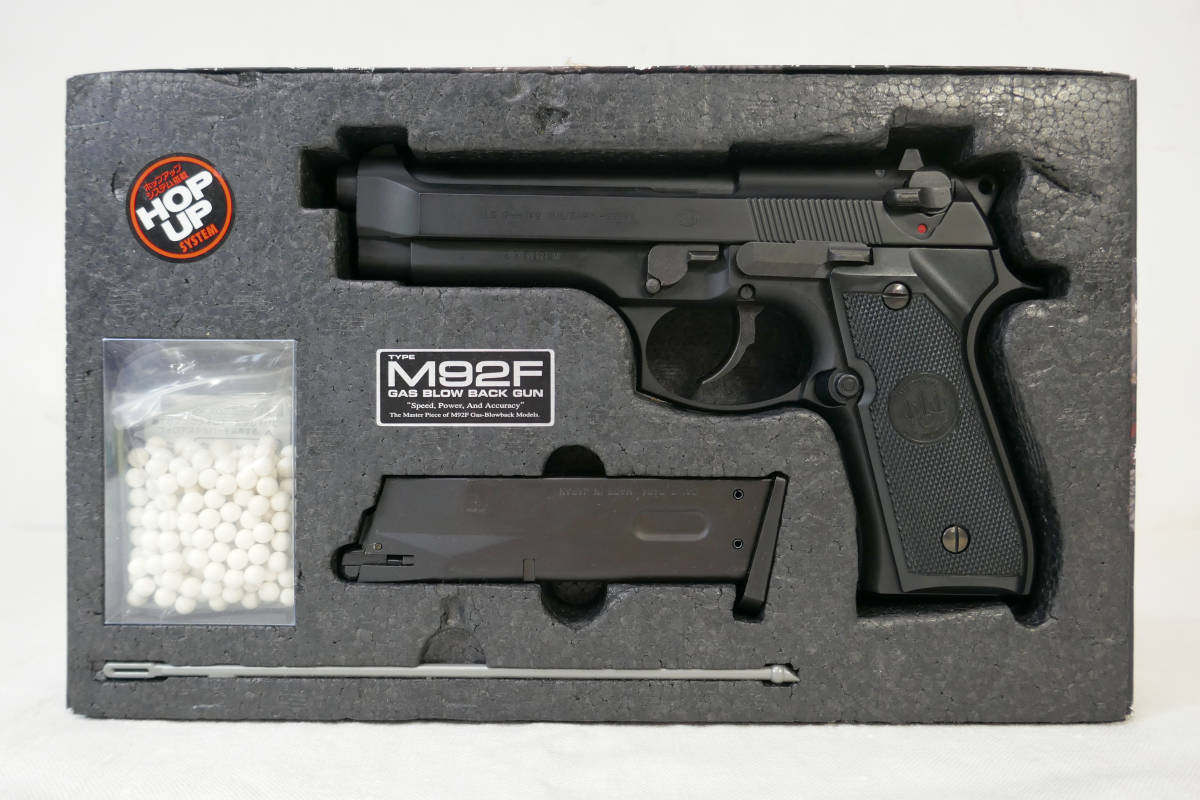 無可動 [文鎮] ミリタリー/ベレッタ/K610-486 無可動 [文鎮] ミリタリー/ベレッタ/K610-486 無可動 [文鎮