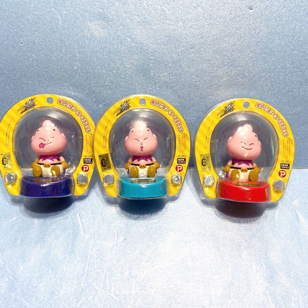 ドラゴンボール改 魔人ブウ ソーラーマスコット フィギュア レア商品