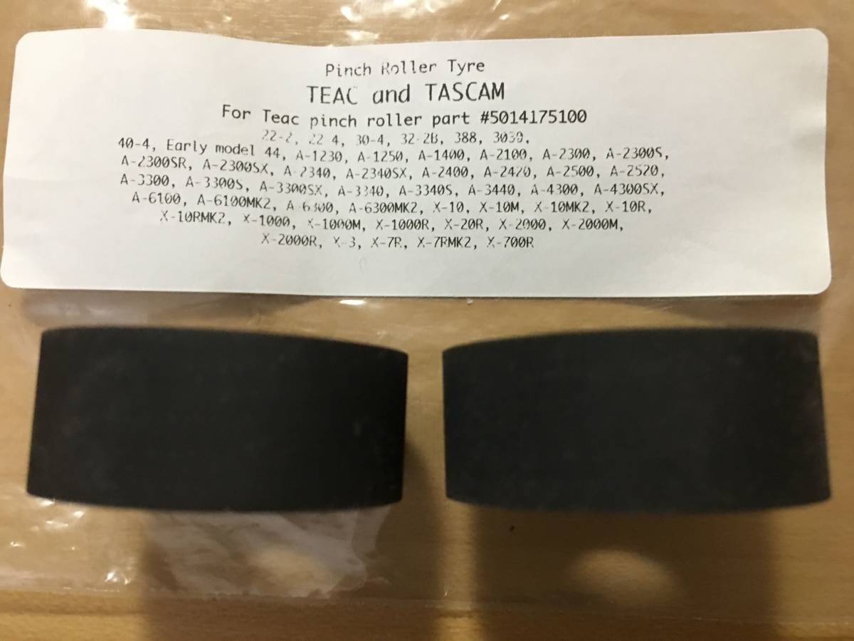 新品 Teacオープンリールデッキ用ピンチローラーゴム 2個セット 新品未使用 最終出品 の落札情報詳細 ヤフオク落札価格情報 オークフリー スマートフォン版