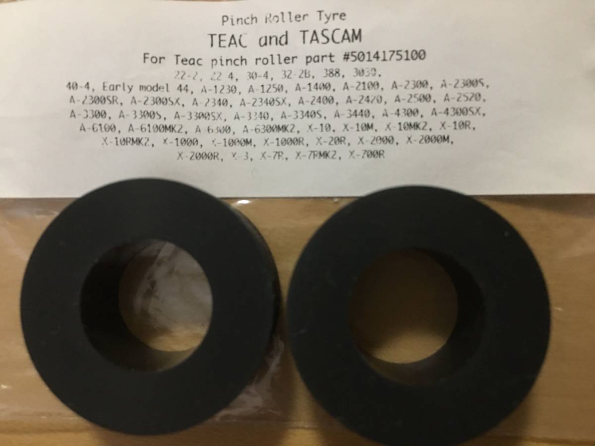 新品 Teacオープンリールデッキ用ピンチローラーゴム 2個セット 新品未使用 最終出品 の落札情報詳細 ヤフオク落札価格情報 オークフリー スマートフォン版