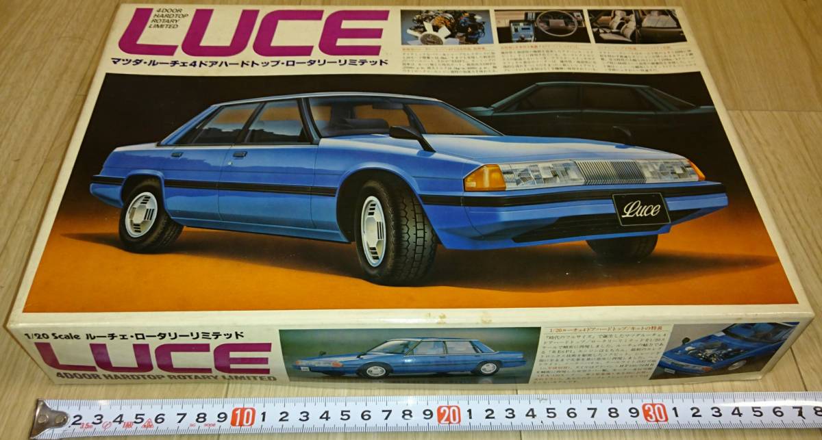 絶版プラモデル⭐︎バンダイ 1/20 ルーチェ ハードトップ GSⅡ