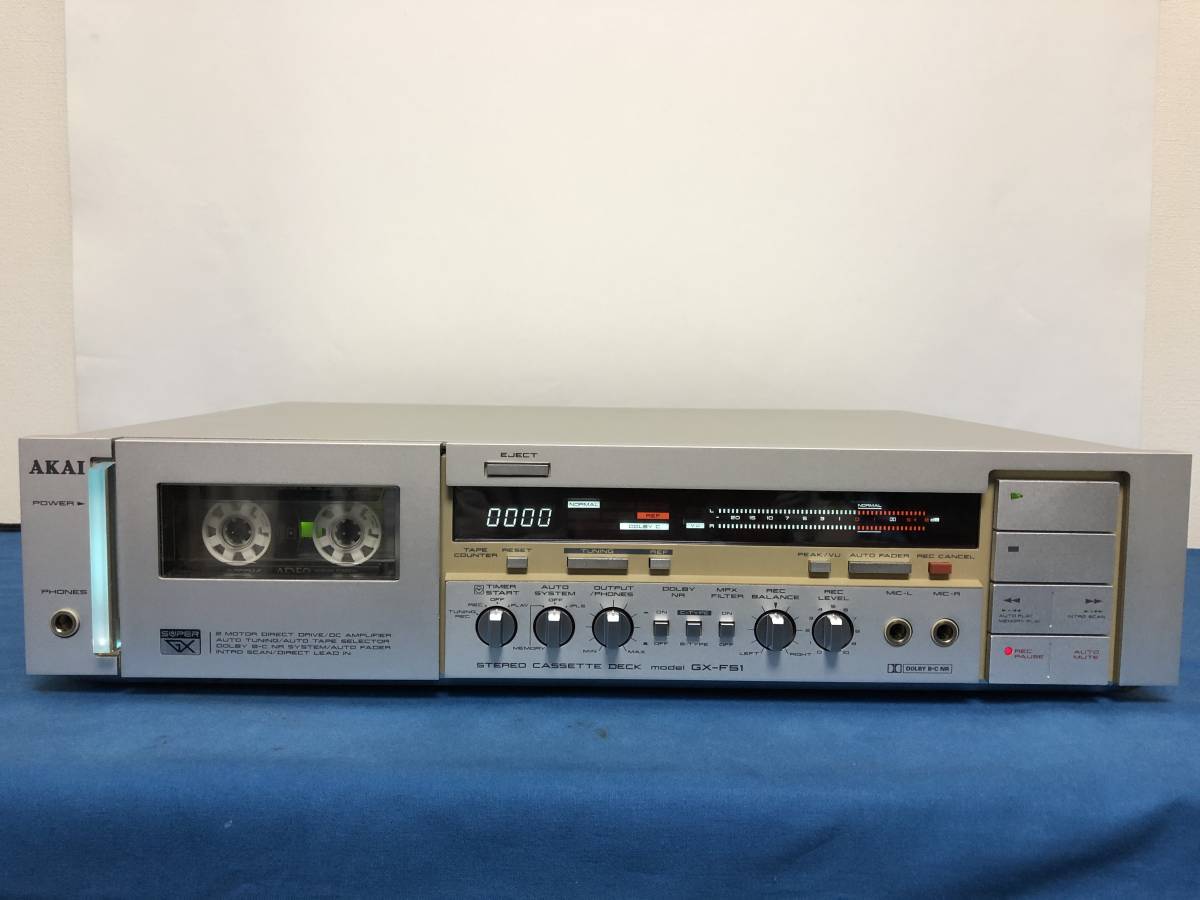 AKAI GX-F51 ツインフィールドスーパーGX 2ヘッドシングルキャプ