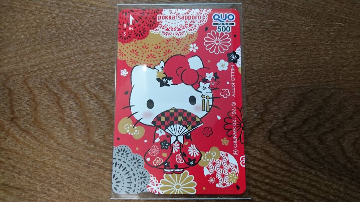 【レア】JRA × サンリオQUOカード レア】JRA × サンリオQUOカード