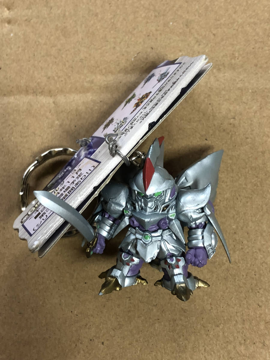 スーパーロボット大戦OGキーホルダー2 サイバスター スーパーロボット大戦OGキーホルダー2 サイバスター