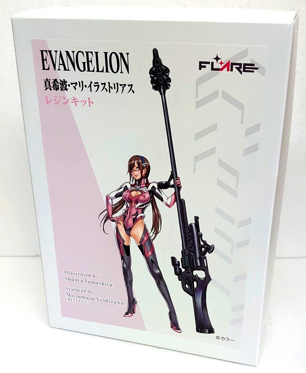 新品・未開封 ガレージキット ヴィレの槍と真希波・マリ・イラスト