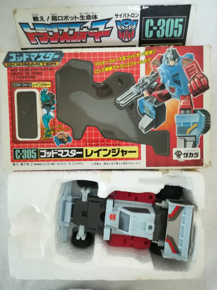 トランスフォーマー C-305 ゴッドマスター レインジャー G1当時