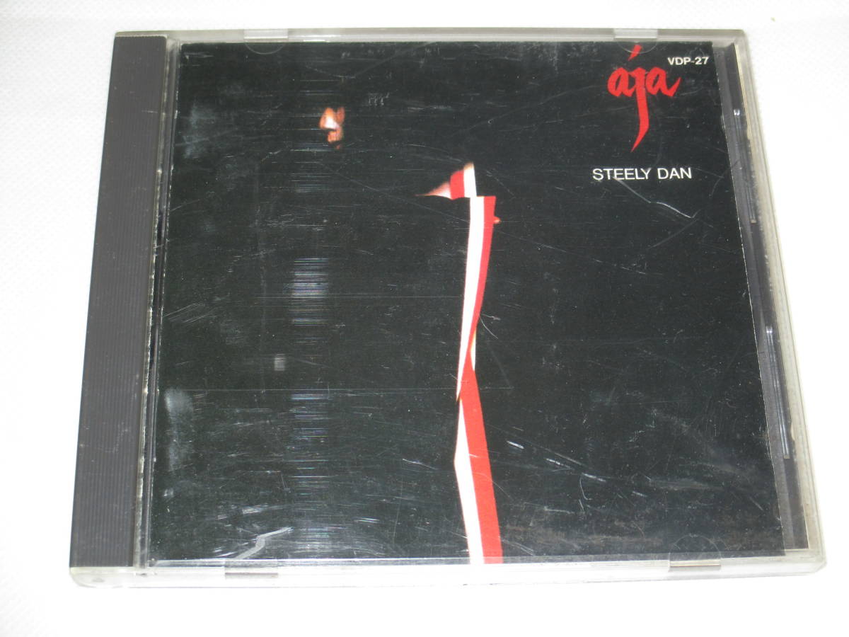 Steely Dan aja （彩）AB規格 LP アナログ盤（STEELY DAN / AJA