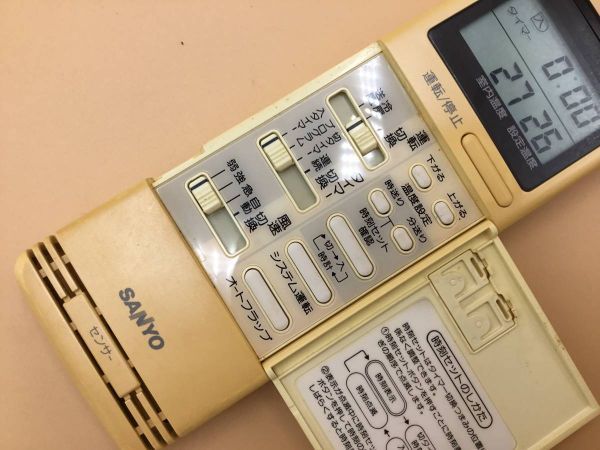 u『014112』SANYO サンヨー エアコン用リモコン RCS-K71K 除菌 簡単