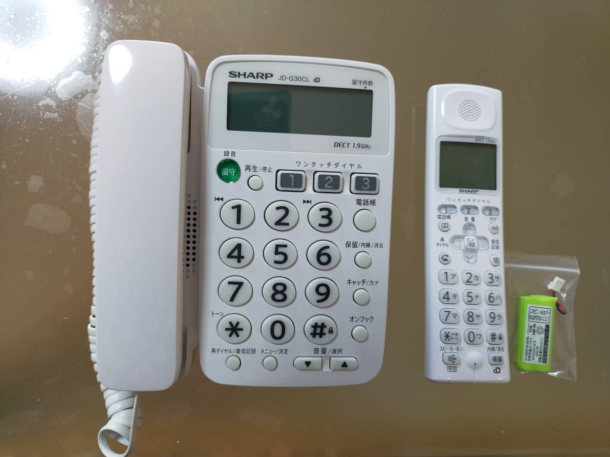 シャープ デジタルコードレス電話機 子機1台 ホワイト系 JD-V37CL Amazon | シャープ デジタルコードレス電話機 子機1台タイプ ホワイト