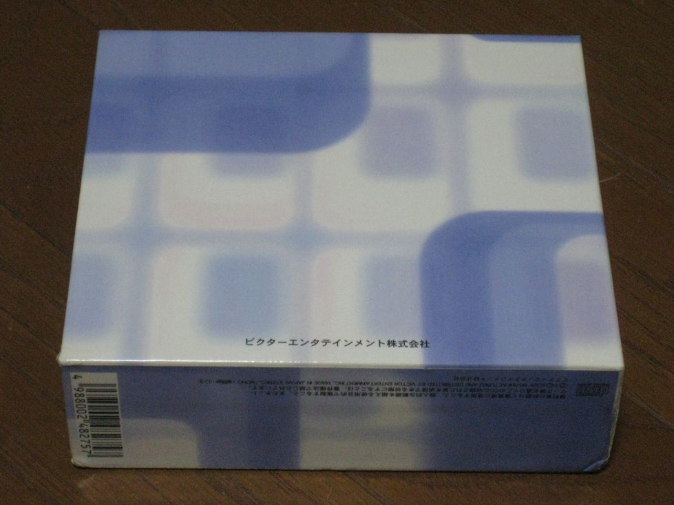 おもしろコミックソング大全集 CD BOX