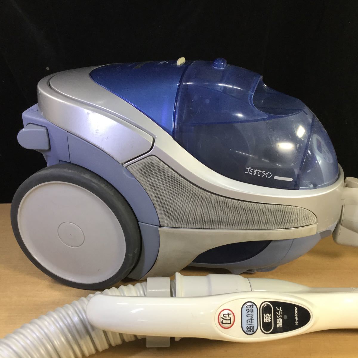 2003年製 Panasonic (National) サイクロン式掃除機 MC-F1NXM 中古品
