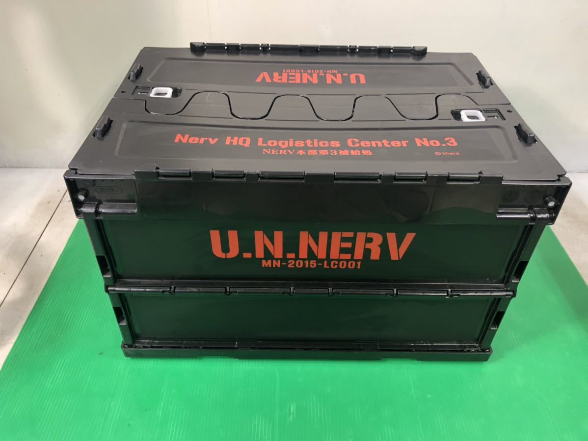 中古 折りたたみコンテナ エヴァンゲリオン エヴァンゲリヲン ネルフ Nelv の落札情報詳細 ヤフオク落札価格情報 オークフリー スマートフォン版