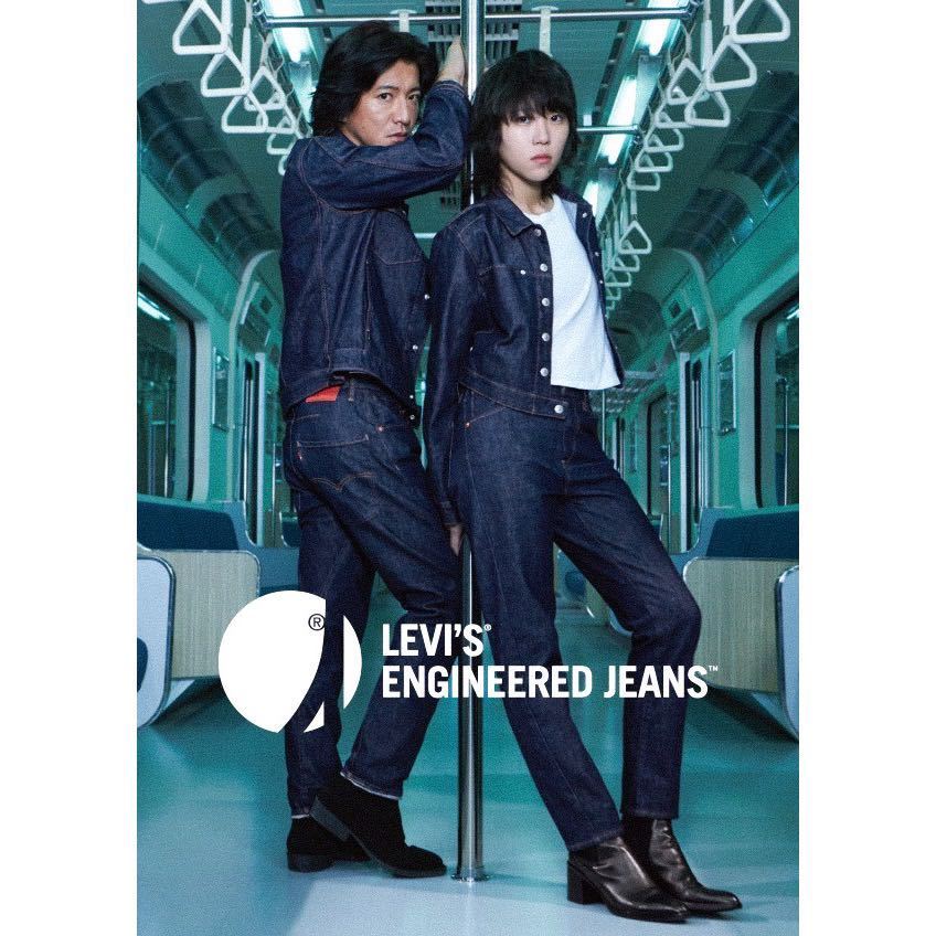 00s Euro Levi's ENGINEERED JEANS デニムjkt 00s Levi'sリーバイス ENGINEERED JEANS 70100 立体裁断 デニム