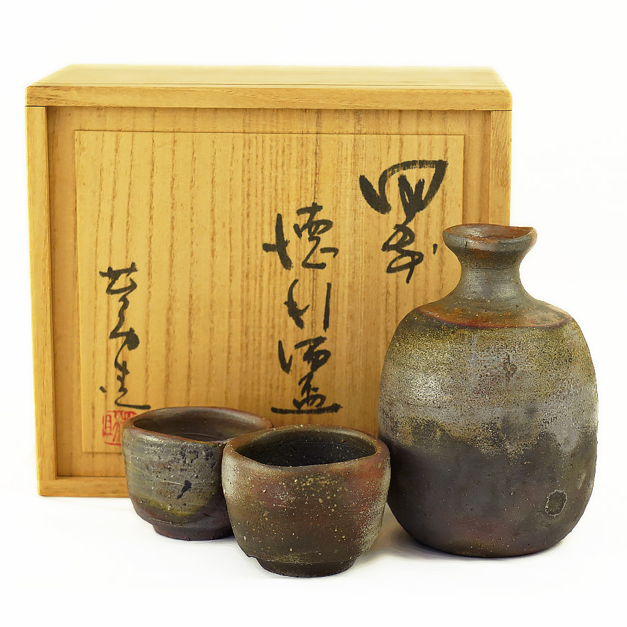 備前焼 小西陶古 酒器3点セット徳利・ぐい呑み2客共箱