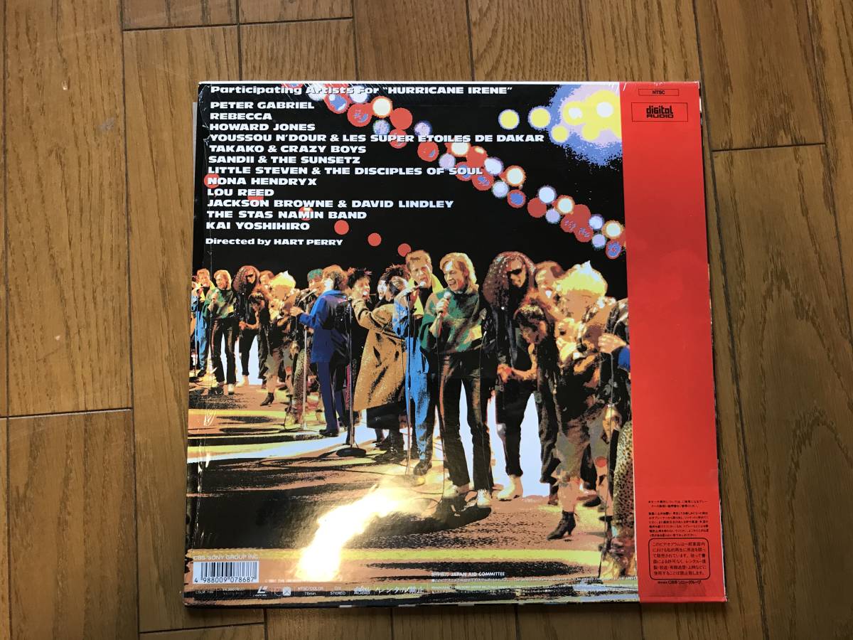 Japan Aid 1st Ld レベッカ ジャクソン ブラウン ピーター ガブリエル ルー リード ノナ ヘンドリックス リトル スティーヴンほか の落札情報詳細 ヤフオク落札価格情報 オークフリー スマートフォン版