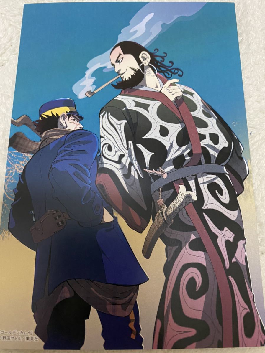 新品 ゴールデンカムイ 購入特典 イラストカード 杉元 キロランケ ヤングジャンプ 非売品 同梱可能 の落札情報詳細 ヤフオク落札価格情報 オークフリー スマートフォン版