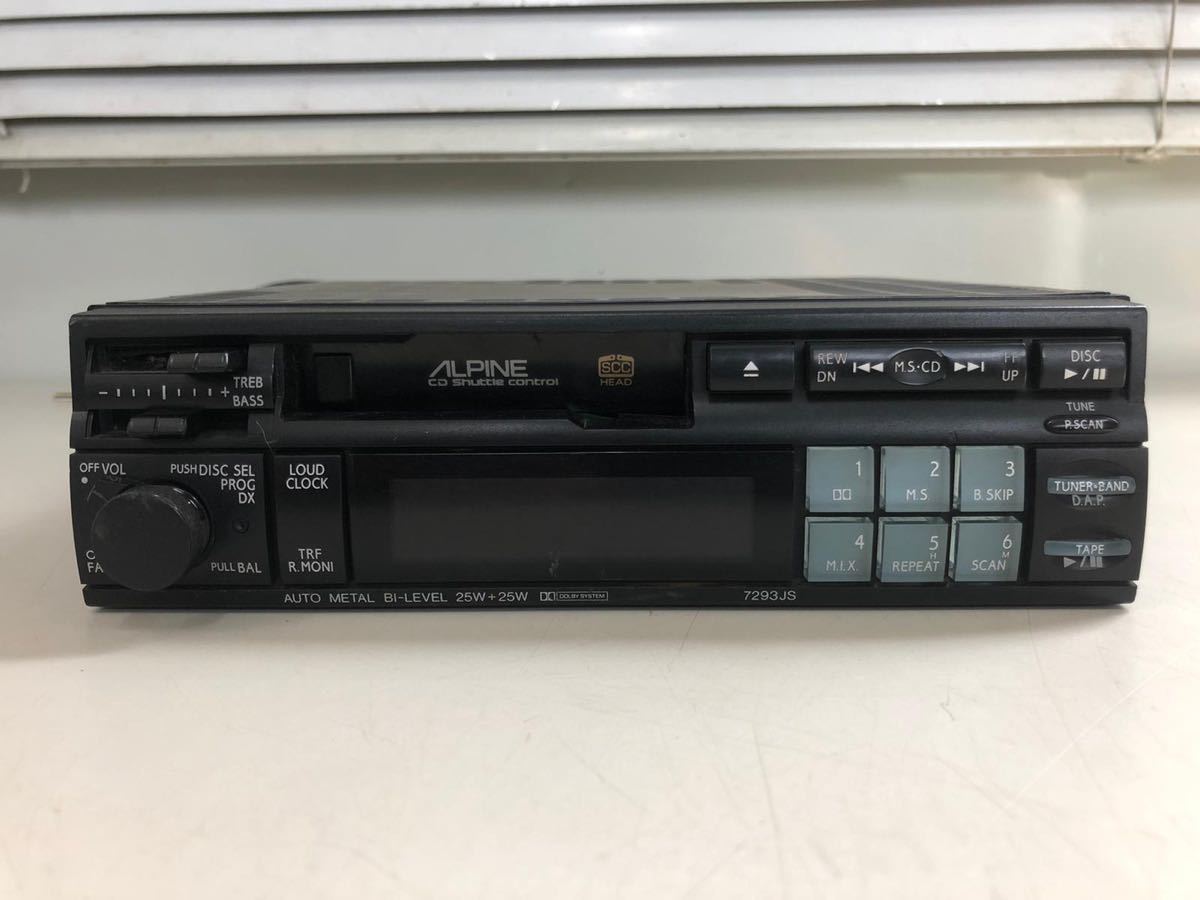 ALPINE アルパイン 7293JS カセットデッキ カーステレオ【ジャンク品】の落札情報詳細 ヤフオク落札価格検索 オークフリー