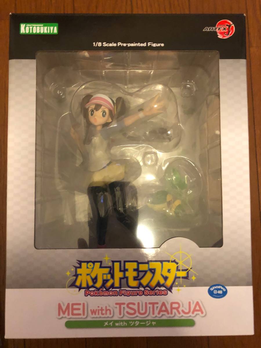 新品 Artfx J ポケットモンスター シリーズ メイ With ツタージャ 1 8スケール Pvc製 塗装済み完成品フィギュア 新品未開封 の落札情報詳細 ヤフオク落札価格情報 オークフリー スマートフォン版