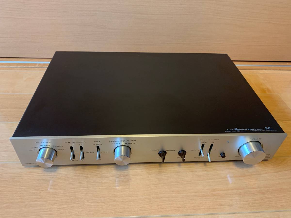 ラックスの名機と言われた、SQ38Dsです。 SQ-38u｜製品情報｜