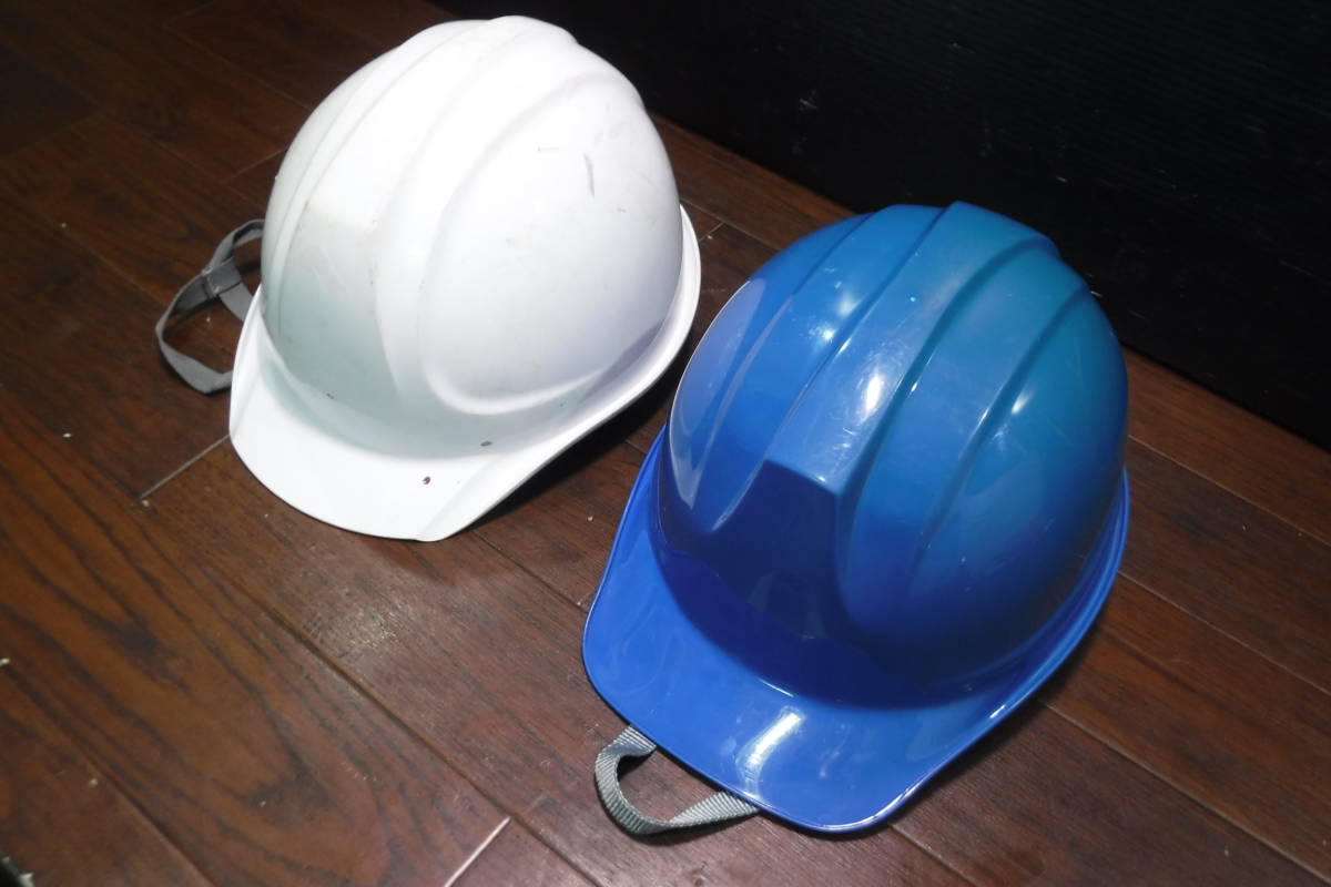 G993 日栄プラスチックヘルメット2点 検査 仕事 工事用 軽作業 非常用 作業用 安心安全 信頼 の落札情報詳細 ヤフオク落札価格情報 オークフリー スマートフォン版