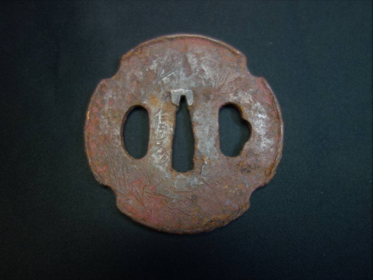 鉄製鍔8枚セット 鉄製鍔8枚セット 2025年最新】Yahoo!オークション -鉄鍔の中古品