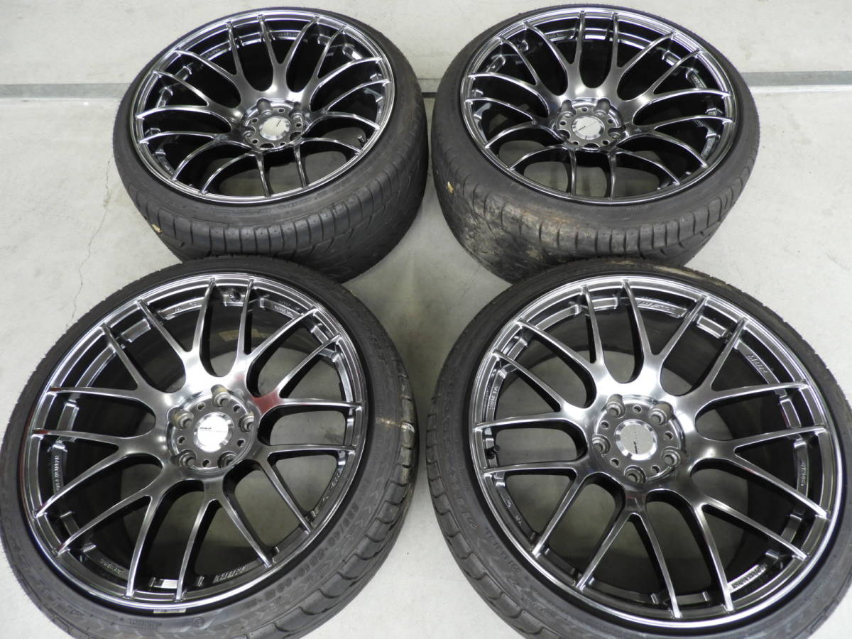 最終値下げ！ おまけあり！ WORK エモーション M8R