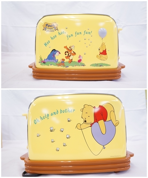 【生産終了希少品　リュック付き】【新品】 くまのプーさんオーブントースター 2025年最新】プーさん焼き網の人気アイテム - メルカリ