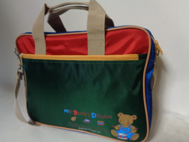 サンリオ 平成レトロ ミスターベアーズドリーム 3wayバッグ 1996年