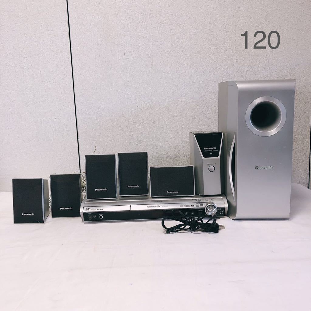 Panasonic SC-ST1-S DVD5.1chホームシアターセット Panasonic Panasonic SC-ST1-S DVD5.1chホームシアターセット Panasonic
