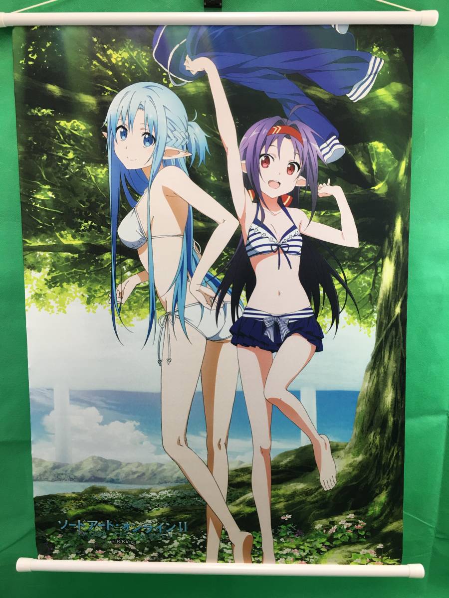 Zdn27 送料無料 美品 C87 ソードアート オンライン アスナ ユウキ B2タペストリー 冬コミセット14 の落札情報詳細 ヤフオク落札価格情報 オークフリー スマートフォン版