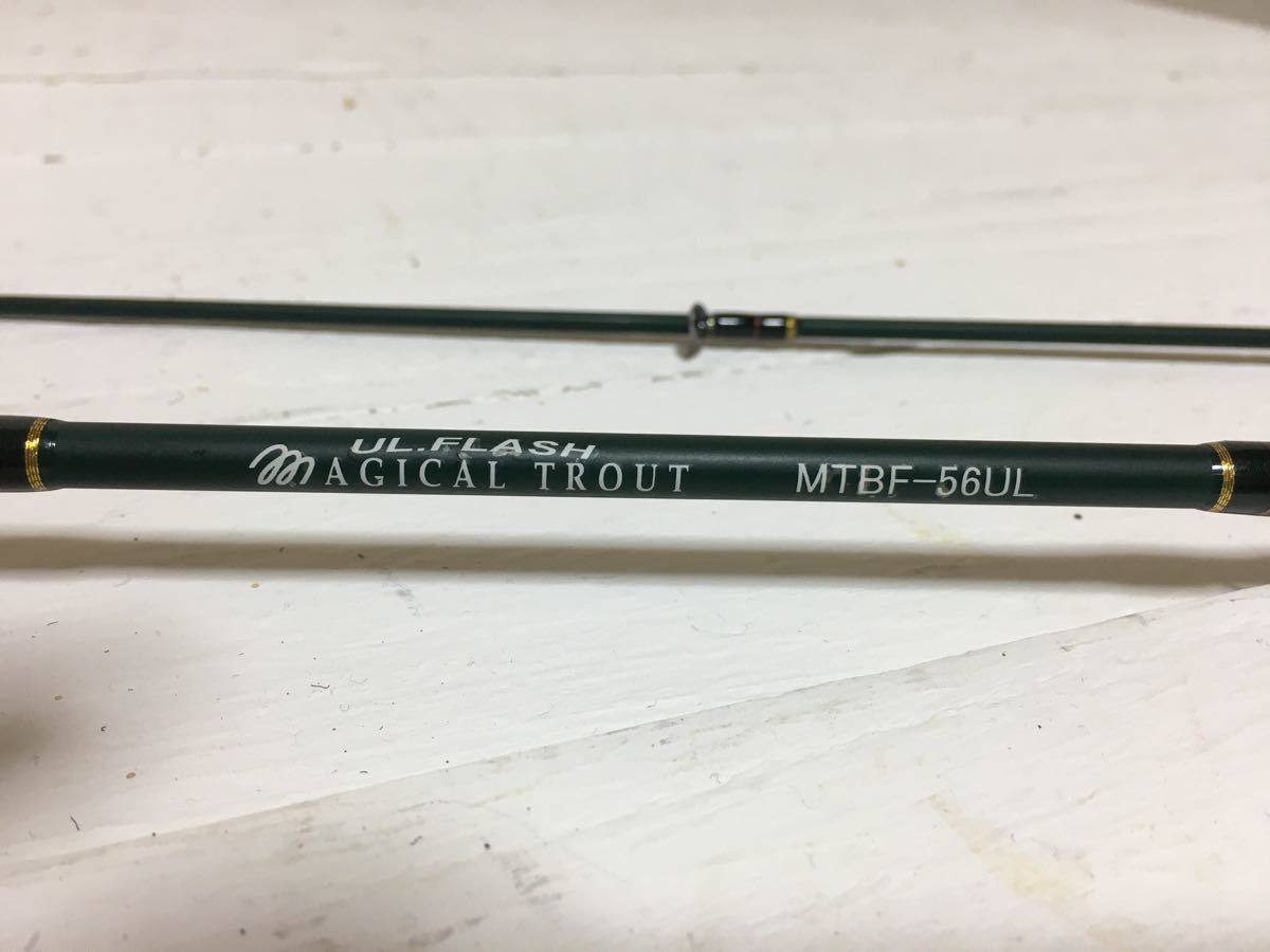 スミス MAGICAL TROUT MTBF-56UL ベイトフィネス専用設計