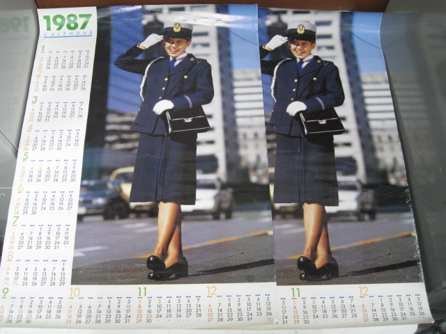 南野陽子1987年 ポスターカレンダー 警察官　制服姿 南野陽子1987年 ポスターカレンダー 警察官 制服姿 カレンダー
