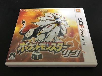 12 16更新 中古ソフト ポケモン サン 海外メタモン 幻伝説 レートポケモン理想個体 色違いミュウ ソルガレオ ルナアーラ の落札情報詳細 ヤフオク落札価格情報 オークフリー スマートフォン版