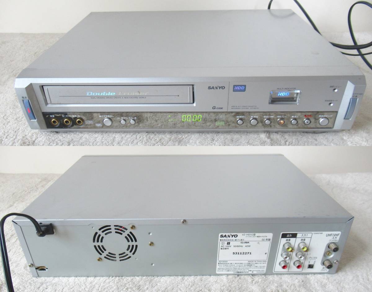 SANYO VZ-H201 Panasonic DMR-EH53セット DVD SANYO VZ-H201 Panasonic