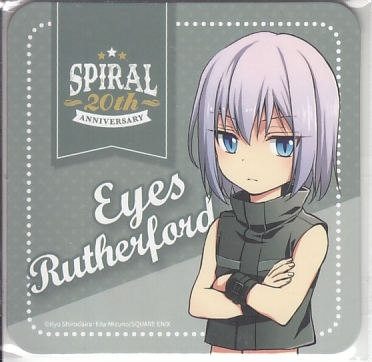 スパイラル 推理の絆 コースター アイズ ラザフォード の落札情報詳細 ヤフオク落札価格情報 オークフリー スマートフォン版