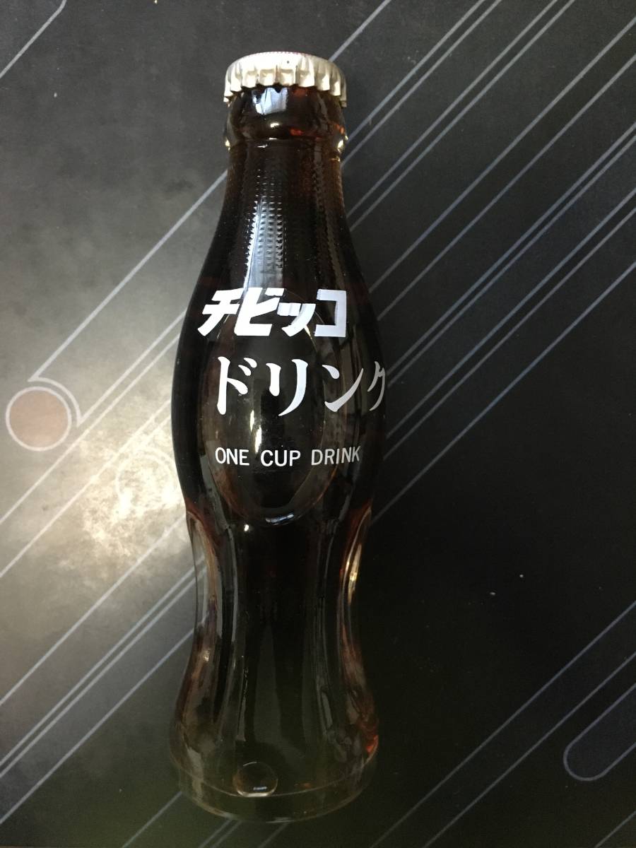 新品】【未開封】チビッコドリンク チビッココーラ 炭酸飲料 コカ