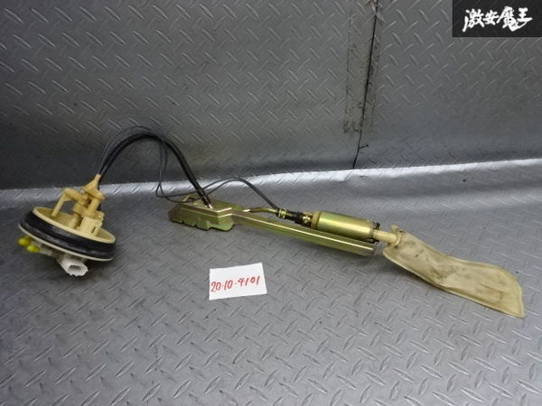 日産 純正 C34 ローレル RB20DE フューエルポンプ 燃料ポンプ 動作不