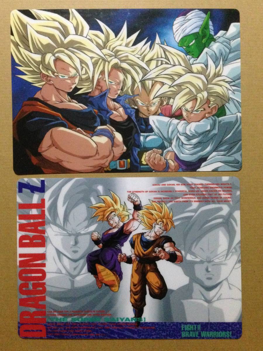 SUBARU ドラゴンボールZ 映画下敷き