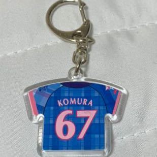 横浜Denaベイスターズ!#17三嶋選手ユニフォーム&バッジ&キーチェーン 横浜Denaベイスターズ!#17三嶋選手ユニフォーム&バッジ&キー