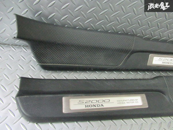 ホンダ 純正 AP1 S2000 スカッフプレート 左右セット 84201-S2A-0000