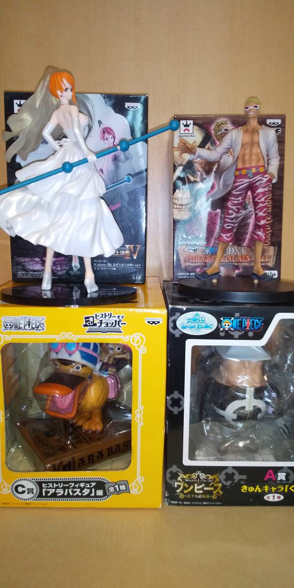 ワンピース フィギュア セット まとめ ルフィ チョッパー サンジ ゾロ ドフラミンゴ カルー コレクション グッズ 一番くじ 非売品 の落札情報詳細 ヤフオク落札価格情報 オークフリー スマートフォン版