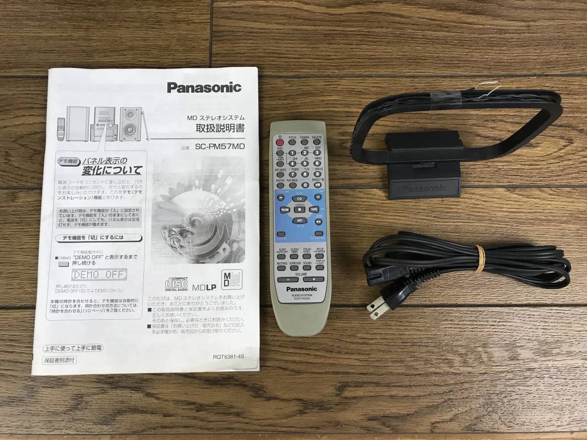 Panasonic パナソニック システムコンポ SA-PM57MD ミニコンポ 動作品