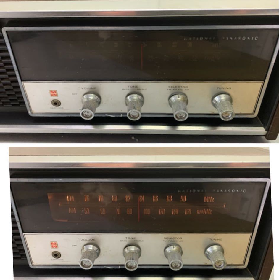 ナショナル 昭和レトロAM/FMラジオ RE-725 木製 80サイズ発送の落札