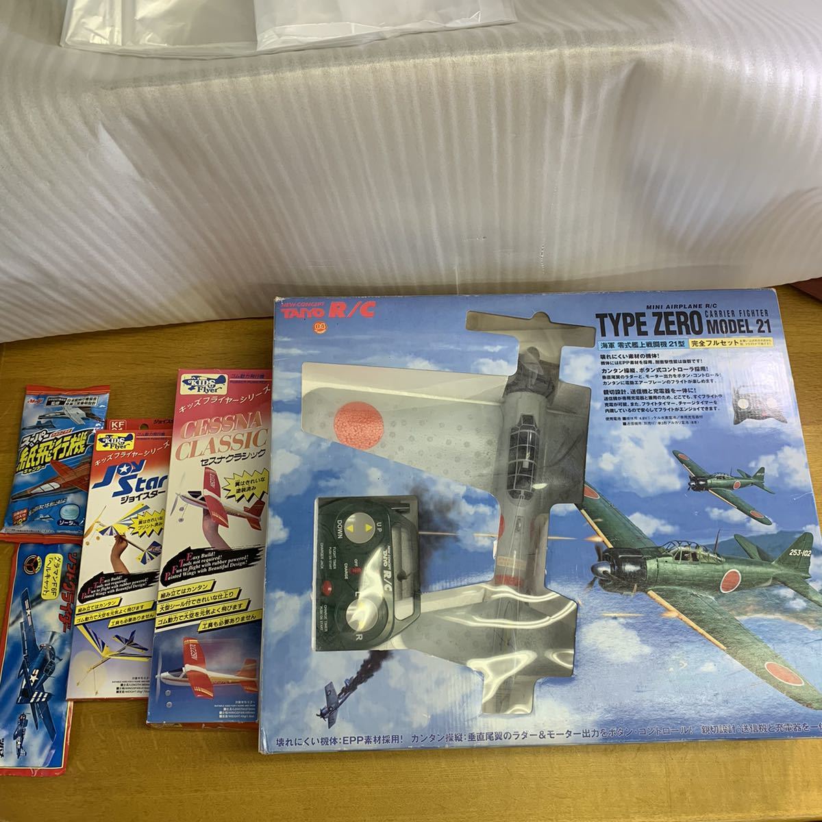 Taiyo R C 零戦ラジコン ゴム動力飛行機 ソフトグライダー 紙飛行機 おまとめセット の落札情報詳細 ヤフオク落札価格情報 オークフリー スマートフォン版