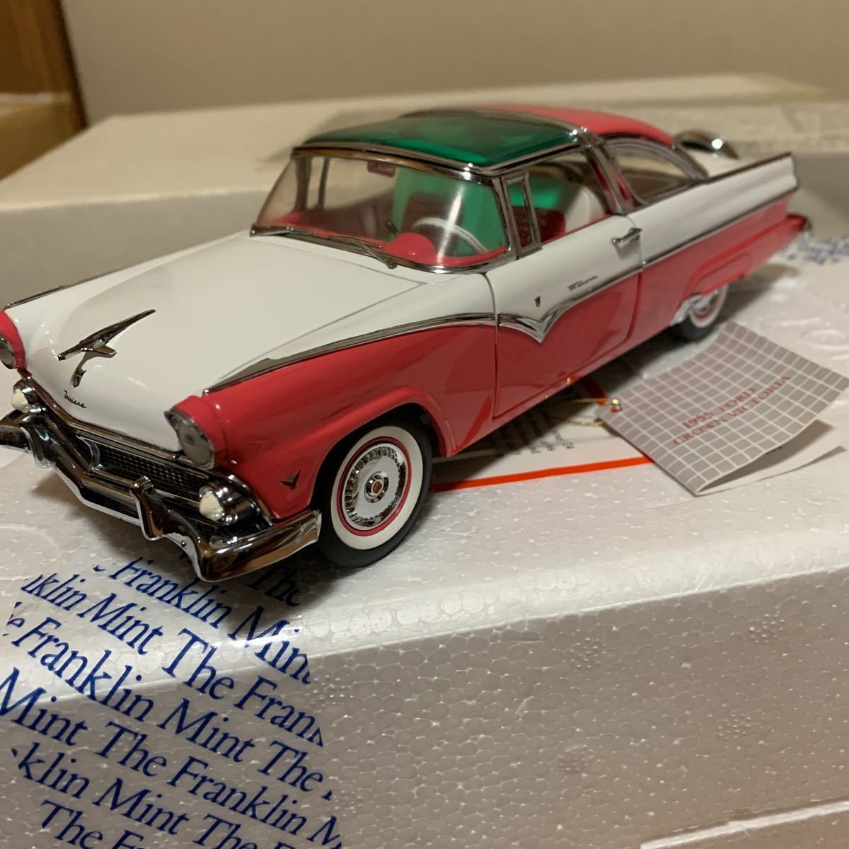 フランクリンミント 1955年式のフォードフェアレーン・クラウン