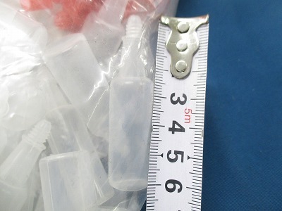 新品 山賊村 テイクアウト商品に タレびん容器 使い捨て お弁当に 3種類 約3ｋｇ分 ｃ１３０１ 宅120 ｕ 122 の落札情報詳細 ヤフオク落札価格情報 オークフリー スマートフォン版