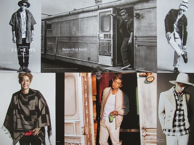 黒木 啓司 ケイジ Exile The Second 切抜き 100p の落札情報詳細 ヤフオク落札価格情報 オークフリー スマートフォン版