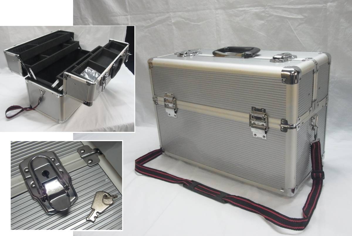 中古☆鍵付き 両開き アルミケース 2段☆大容量 カメラケース 工具入れ
